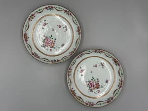Pair of ANTIQUE 18th C. Qianlong Chinese Famille Rose Porcelain Plates 8'' - Picture 1 of 14