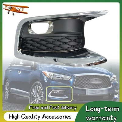 Front Right Side Fog Light Cover Cap Fit For INFINITI QX60 2016-2020 - Image 1 of 4