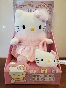 Rare Find! New in Box Hello Kitty Plush Door Chime - Bild 1 von 8
