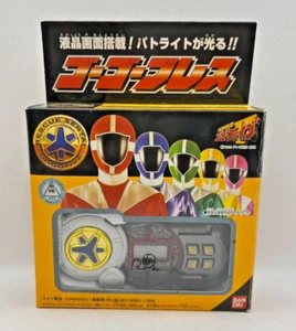 Vintage Bandai Power Rangers Lightspeed Rescue Sentai GoGoFive Light-up Brace - Picture 1 of 6