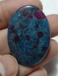 Pietra preziosa cianite rubino naturale cabochon ovale sfusa non trattata 100% 37X25X4 MM - Foto 1 di 6