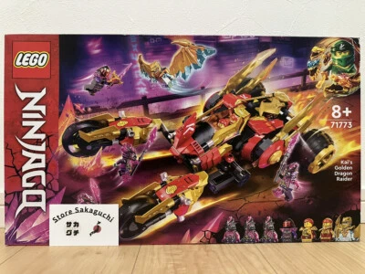 LEGO 71773 Ninjago Kai's Golden Dragon Raider education toy block ninja robot - Image 1 of 4