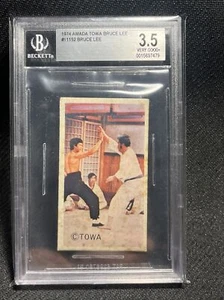 1974 Amada Towa Enter the Dragon Bruce Lee BGS 3.5 Rare - Picture 1 of 2