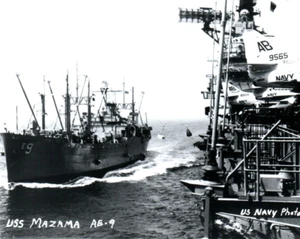 RPPC Navy Ship Mazama With USS Franklin Roosevelt  Real Photo Postcard - Picture 1 of 3