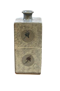 TATSUZO SHIMAOKA 9 1/2 INCH BOTTLE WITH BOX  -  PLUM BLOSSOMS MOTIF - (C - 435) - Picture 1 of 24