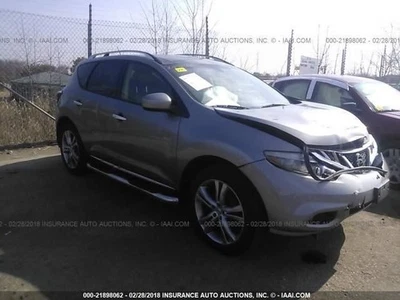 Equipo de audio receptor de radio con sistema de navegación compatible con 11-12 MURANO 2420015 Foto 1 de 4