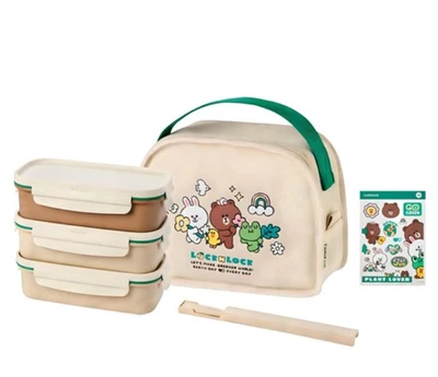 Lock & Lock x Line Friends Cotton Ivory Lunch Bag, 3-Tier Lunch Box  & Chopstick - Image 1 of 4