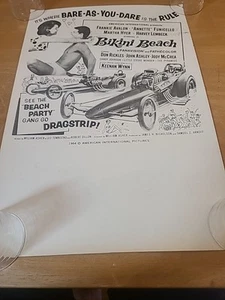 BIKINI BEACH One Sheet Poster Original - Picture 1 of 6