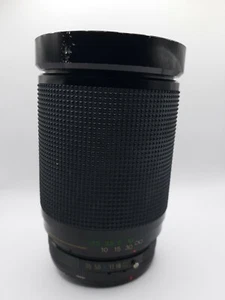 Vivitar 28 - 200mm 1:3.5 - 5.3 MC Macro Focusing Zoomobjektiv 72mm Nr. 776-13610 - Bild 1 von 3