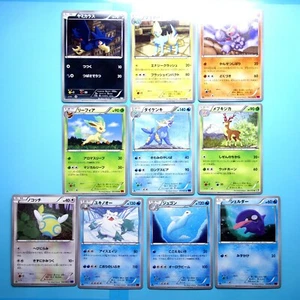 Pokemon NM Leafeon Samurott Set Japanese BW 1st XY Rising Fist Dragon Blast - Picture 1 of 8