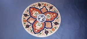 A VERY NICE VINTAGE IMARI JAPANESE PORCELAIN PLATE, 8.4" IN DIAMETER - Picture 1 of 7