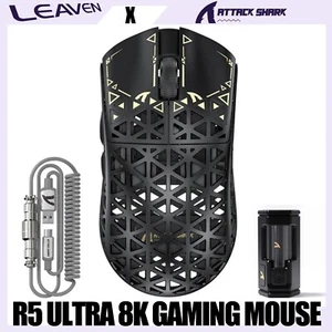 ATTACK SHARK R5Ultra 8K Carbon Fiber Wireless Gaming Mouse, PAW3950 MAX - Picture 1 of 21