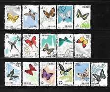 China 1963 Butterflies selection(16) used