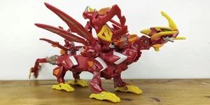 BAKUGAN DRAGONOID COLOSSUS Gundalian Invaders Spin Master/Sega Toys Complette - Picture 1 of 6