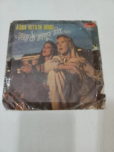 Abba Hits In Hindi Suhaaschandra Kulkarni MEGA RARE Ep record INDIA INDIAN VG+ - Picture 1 of 4