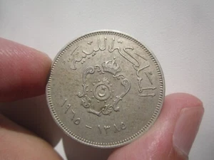 Libia 100 Milliemes 1965 - Imagen 1 de 2