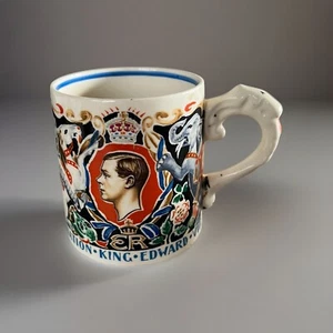 Vintage Edward VIII 1937 Coronation Commemorative Mug By Laura Knight - Picture 1 of 6