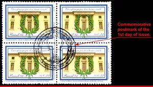 2643 BRAZIL 1997 ACADEMY OF LITERATURE, ARCHITECTURE, MI# 2764 C-2041 BLOCK MNH - Picture 1 of 1
