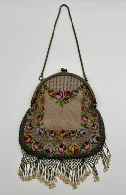 Старинный цветочный микро бисером Дамская сумка застежки сумочки w бахрома металлический застежки и ручки - Изображение 1 из 4