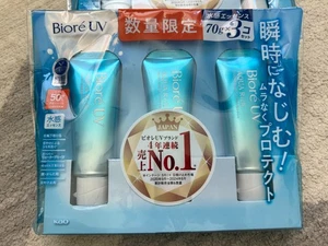 KAO Biore UV 3 PACK Aqua Rich Watery Essence Sunscreen 70g SPF50+/PA++++ - Picture 1 of 3