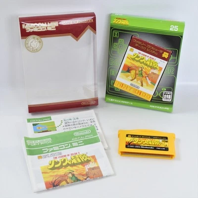 ZELDA 2 ADVENTURE LINK Famicom Mini Gameboy Advance Nintendo 0588 gba - Image 1 of 4