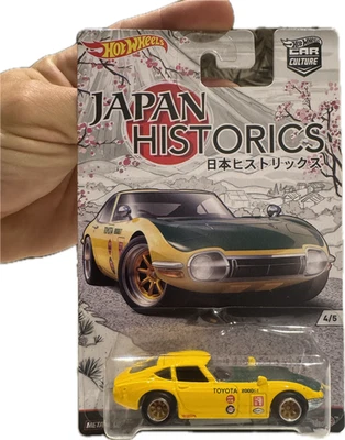 Hot Wheels CAR CULTURE JAPAN HISTORICS TOYOTA 2000GT NEW - Immagine 1 di 3