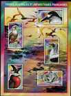 FRENCH SOUTHERN & ANTARCTIC TERRITORIES 2008 SGMS611 SEA BIRDS MNH