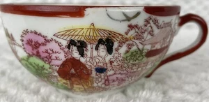 Vintage Japanese Hand Painted Geisha Girl Tea Cup Porcelain - Picture 1 of 12
