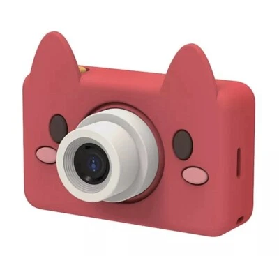 Kidamento - Digital Camera For Children - Akito the Fox - Model C - Image 1 of 4