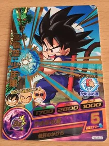 Carte Dragon Ball Z DBZ Dragon Ball Heroes God Mission Part 3 #HGD3-09 Rare - Imagen 1 de 1