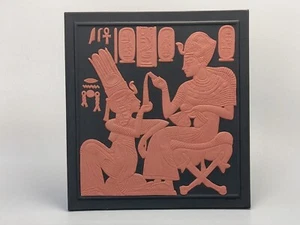 Limited edition Wedgwood black basalt plaque Egyptian The Great Enchantress - Picture 1 of 13