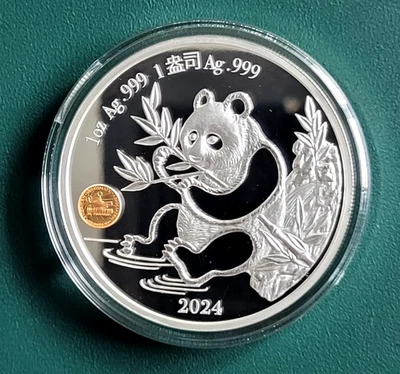 2024 China Medal Panda 1 oz 0.999 Silver ANA Fair Chicago - Very Low Mintage 888 - Image 1 of 2