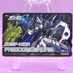Gundam SEED ZGMF-X10A Freedom Gundam Prepaid Buch Karte Sunrise Japan Anime 808 - Bild 1 von 8
