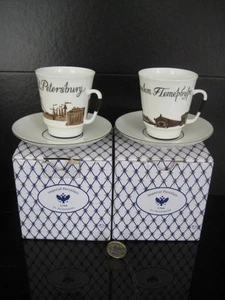 2 x LOMONOSSOW RUSSISCHES PORZELLAN BRAUNER RAND TASSEN & UNTERTASSEN GEDENKDESIGN - Bild 1 von 13