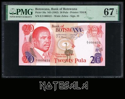 BOTSWANA 20 PULA ND 1982 P-10a PMG 67 EPQ Superb GEM UNC "Low serial" E/3 000421 - Image 1 of 3