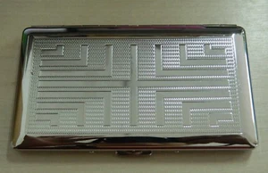 PORTASIGARETTE lunghe JEAN CLAUDE IN METALLO LUBINSKI + SPECCHIO fumatori CS77B - Bild 1 von 6