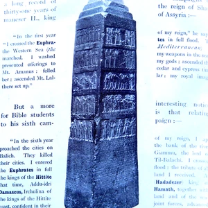 c.1900s Glass Plate Negative Obelisk of Shalmaneser II, King of Assyria 4x5 - Picture 1 of 7
