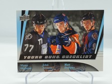 2009-10 Upper Deck Young Guns  Pick your card  