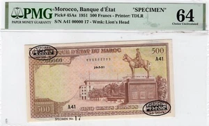 MORROCO 500 FRANCS 1951 P#45As Banknote TDLR Specimen PMG Ch UNC 64 - Picture 1 of 2