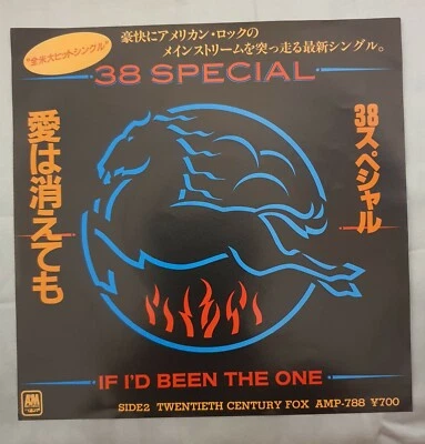 38 Special "If I'd Been The One" 1983 Original 7" vinyl single  Japan VINYL 7" - Image 1 of 4