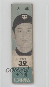 1960 Jintan Gum JF9 Kiyoshi Doi #TW39