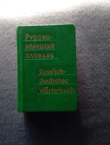 Kleines Wörterbuch Russisch- Deutsch v. 1969 - Bild 1 von 5