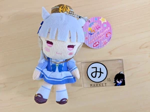 Peluche Uma Musume Pretty Derby formato nave oro - Foto 1 di 2