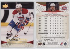 2011-12 Upper Deck High Gloss UD Exclusives /10 Brian Gionta #103
