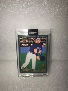 Topps PROJECT 2020 Card 120 - 2001 Ichiro by Keith Shore - Picture 1 of 4
