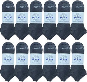 BILLIONHATS 12 Pairs of Kids Cotton Shoe Liner Training Socks(Dark Heather Gray) - Picture 1 of 4