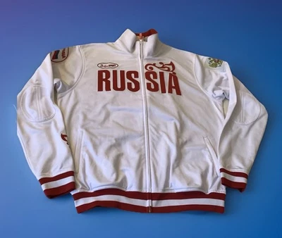 Chaqueta de Pista Bosco Sport Para Hombre Cremallera Completa Olímpica Nacional de Rusia Talla 3XL Foto 1 de 4