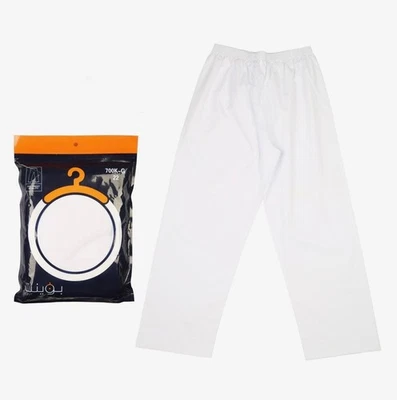 Pantalones Thobe Al Aseel Árabes Hombres Pantalones Serwal Pijama Shalwar SIN BOLSILLO Foto 1 de 2