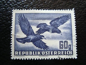 AUTRICHE - timbre yvert et tellier aerien n° 54 obl (pliure)(A5) stamp austria   - Imagen 1 de 1