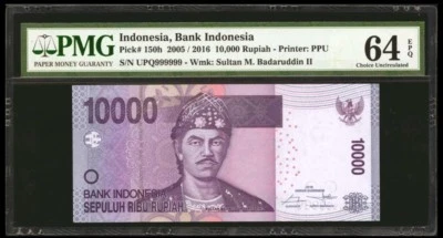 Indonesia Solid Serial# 999999 10,000 Rupiah 2005-16 PICK# 150h PMG:64EPQ. #1311 - Image 1 of 2